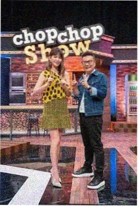 深夜书房 文化访谈综艺海报